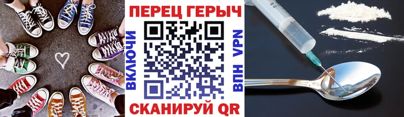 shop какой сайт  hydra как войти  ГЕРОИН гречка  Донецк  закладки 