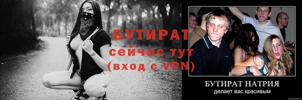 кокаин Аксай