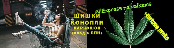 Альфа ПВП Алагир