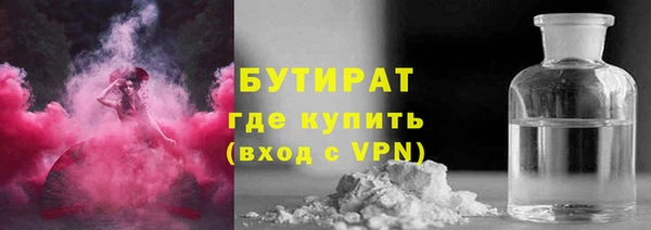 МДПВ Волоколамск