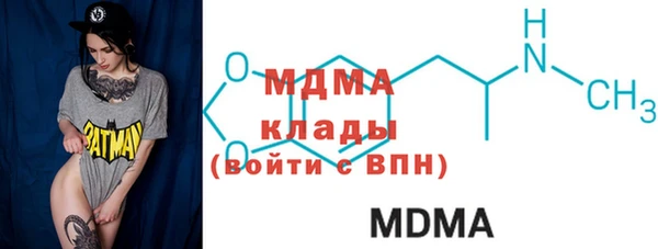 2c-b Дмитровск
