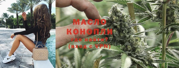 меф Алапаевск