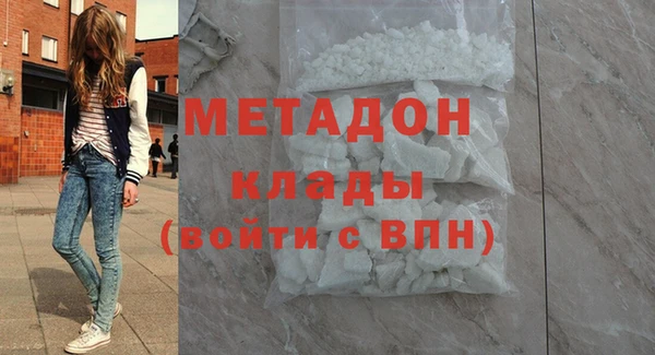кокс Волосово